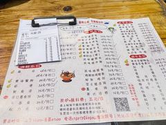 -旺记碳烤肥牛(虎门万达店)
