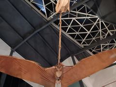 -湖南省地质博物馆