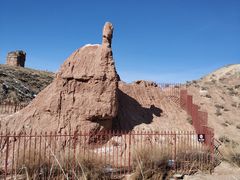 -冰沟丹霞旅游景区