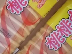 -京客隆超市(京源店)