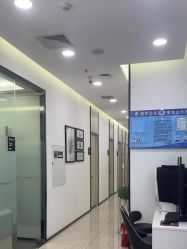 -Metime美天医疗美容