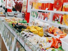 -北京稻香村(第十一店)
