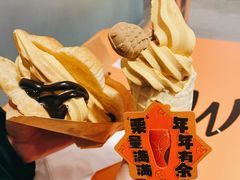 -麦当劳(天兴罗斯福店)