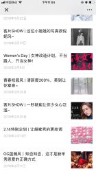 点击看大图 -onlygirl摄影美学馆高端定制(江滩店)