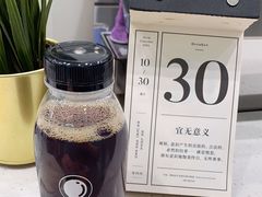 -缶乐FOLLOW咖啡