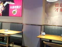 -1937青岛老味道·海肠捞饭·青岛菜(大鲍岛栈桥店)