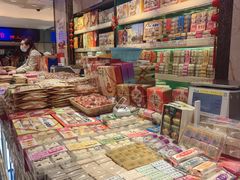 -泰康食品(南京东路店)