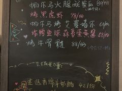-Wine Universe 宇宙酒馆
