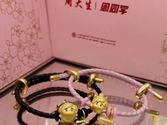 -万达广场(东莞厚街店)