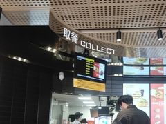 -麦当劳(台州路桥DT店)