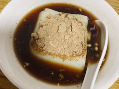 -好吃狗凉糕总店