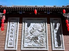 -金城公园