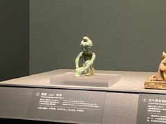 -广西壮族自治区博物馆