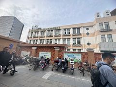 -长风街道长风社区卫生服务中心