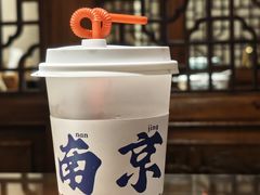 柑酿酸梅汁-应天大明王朝·南京菜创始店(中山陵店)