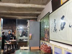 -吕家米皮