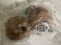 -罗莎蛋糕(建设路店)