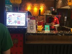 -深水井老冰粉(解放碑英利大融城店)