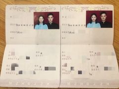 -真我樣照相馆·身份证·证件照·外拍(环球港店)