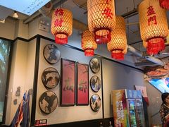 -俏媳妇火锅(宽窄巷子店)