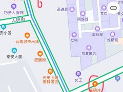 -江油特色冷沾沾(火炮街店)