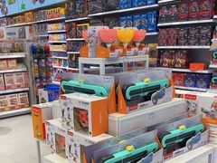 -TOYSRUS玩具反斗城(合肥华润万象城店)