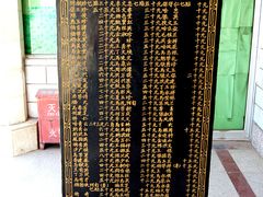 -银川南关清真寺
