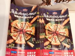 -棒约翰比萨·意面(独墅湖店)