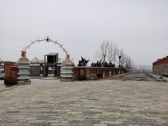 -清风小镇闯关东影视基地