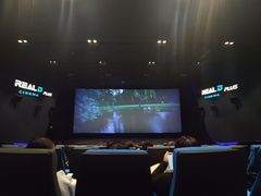 -奥斯卡升龙国际影城(RealD Cinema)