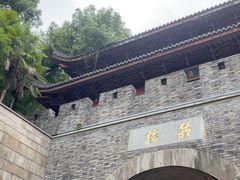 -鼓楼(西湖风景名胜区)