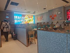 -半天妖烤鱼(西铁营万达店)