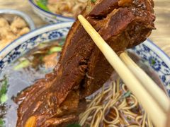 -九八五面馆(欧洲城店)