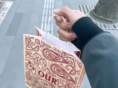 -OUR Bakery(三里屯太古里店)