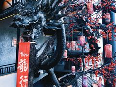 -老李家土菜馆·安吉地标美食