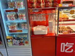 -味多美蛋糕(看丹桥店)