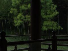 -兰亭风景区