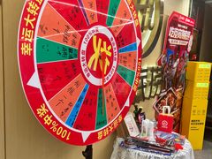 -海底捞火锅(宇飞大厦店)