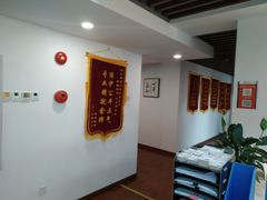 -君申律师事务所