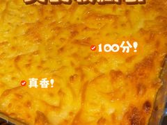 -椒馋小馆(绿源路店)