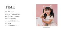-倾城宝贝儿童摄影(浦东金谊店)