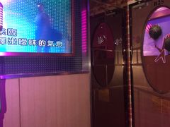 -纯K(打浦桥店)