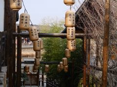 -茅山东方盐湖城景区