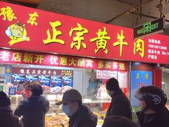 -沪陵农贸市场