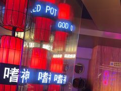 -啫神·广州地标美食(北京路店)