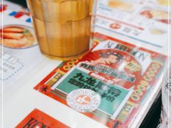 -九龙冰室(动漫星城店)