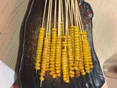 -质烤烤物·活烤海鲜(质烤总店)
