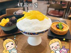 -糖纸甜品(印象城店)