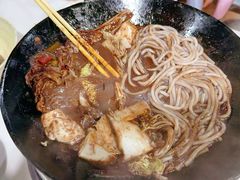 -王城醋血鸭老店