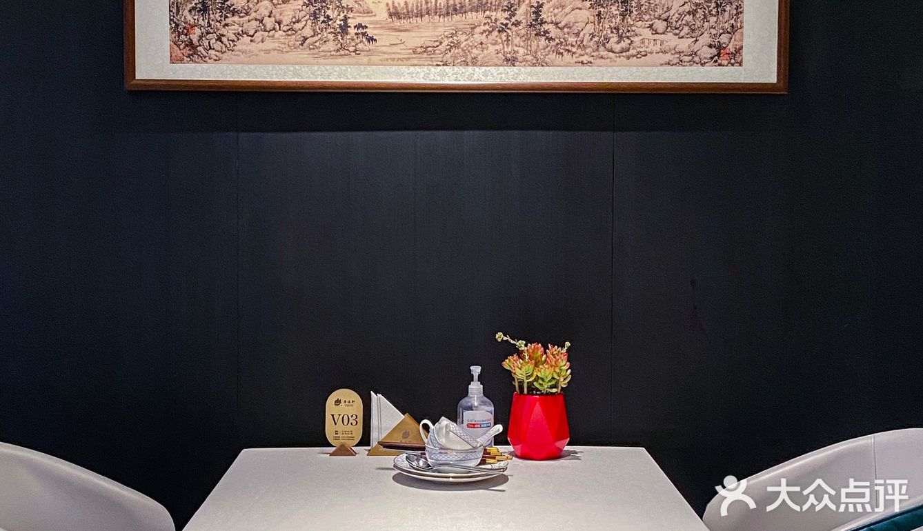 朋友小聚，今天是港风专场